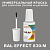 RAL EFFECT 830-M   , ,  20  