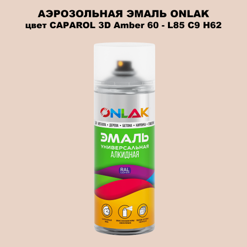  ONLAK,  CAPAROL 3D Amber 60 - L85 C9 H62  520