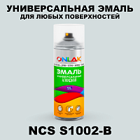 Аэрозольная краска ONLAK, цвет NCS S1002-B, спрей 520мл
