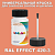 RAL EFFECT 420-3   ,  50  