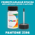 PANTONE 2396 C КРАСКА ДЛЯ СКОЛОВ, полуматовая, флакон 50мл с кисточкой