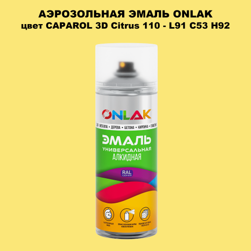   ONLAK,  CAPAROL 3D Citrus 110 - L91 C53 H92  520