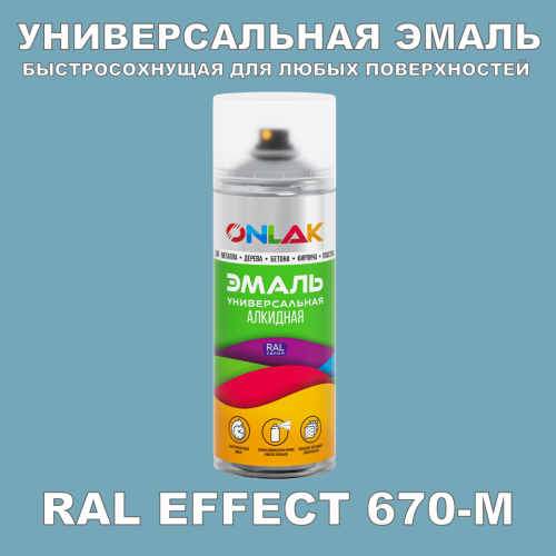   ONLAK,  RAL Effect 670-M,  520