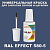 RAL EFFECT 580-5   ,   