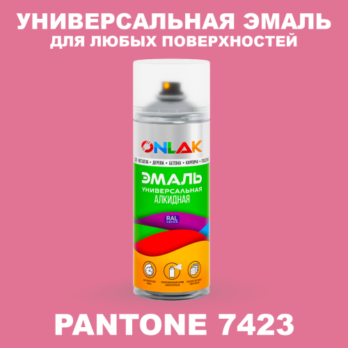 Аэрозольная краска ONLAK, цвет PANTONE 7423 C, спрей 520мл