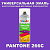Аэрозольная краска ONLAK, цвет PANTONE 266C, спрей 400мл