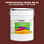 Эмаль универсальная ONLAK, цвет  DULUX TRADE RR54 11YR 07/229, ведро 20кг