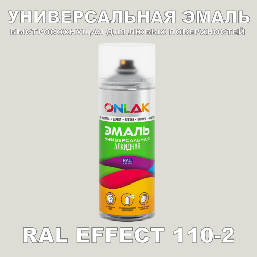   ONLAK,  RAL Effect 110-2,  520