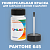 PANTONE 645 C КРАСКА ДЛЯ СКОЛОВ, флакон 50мл с кисточкой
