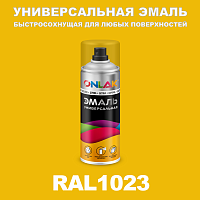 Универсальная быстросохнущая эмаль ONLAK, цвет RAL1023