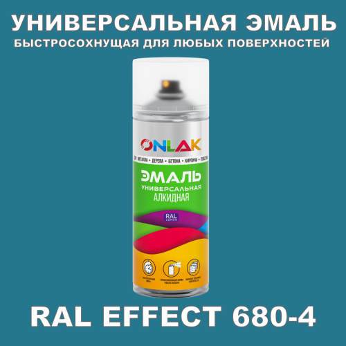   ONLAK,  RAL Effect 680-4,  520