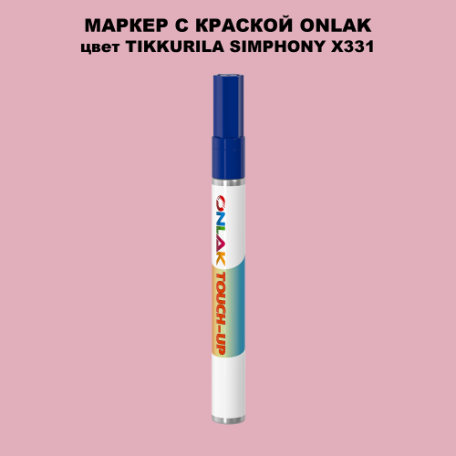TIKKURILA SYMPHONY X331 МАРКЕР С КРАСКОЙ
