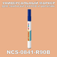 NCS 0841-R90B   