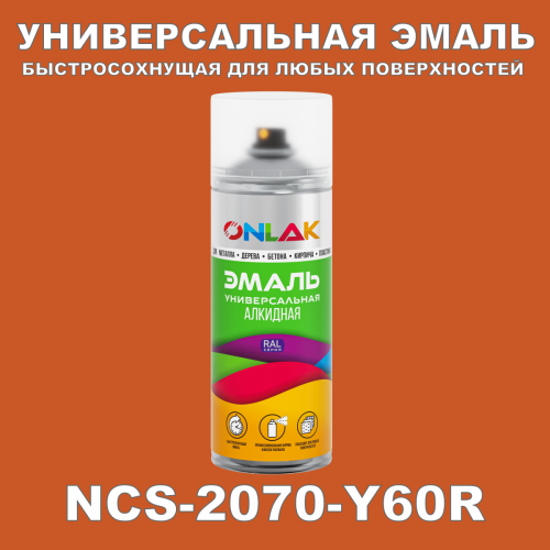   ONLAK,  NCS 2070-Y60R,  520