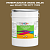 Эмаль универсальная ONLAK, цвет  DULUX TRADE YY89 30YY 17/209, ведро 20кг