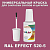 RAL EFFECT 520-5   ,   