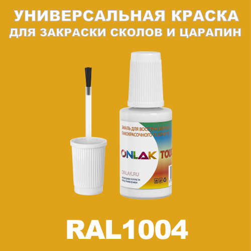 RAL 1004   ,   