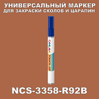 NCS 3358-R92B   