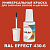RAL EFFECT 430-6   , ,  20  