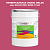 Эмаль универсальная ONLAK, цвет  DULUX TRADE RR30 62RR 21/444, ведро 20кг