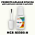 NCS S0300-N КРАСКА ДЛЯ СКОЛОВ, флакон с кисточкой