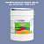 Эмаль универсальная ONLAK, цвет  DULUX TRADE RB11 70BB 27/201, ведро 20кг