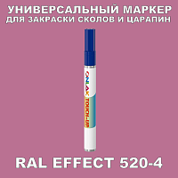 RAL EFFECT 520-4   