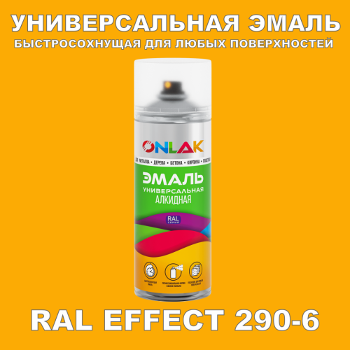   ONLAK,  RAL Effect 290-6,  520