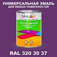 Краска цвет RAL DESIGN 3203037