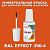 RAL EFFECT 390-4   ,   