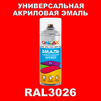 RAL3026 универсальная акриловая эмаль ONLAK, спрей 400мл
