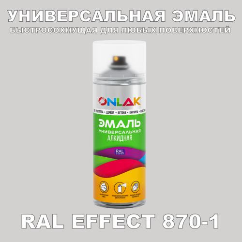   ONLAK,  RAL Effect 870-1,  520