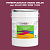Эмаль универсальная ONLAK, цвет  DULUX TRADE RR03 50RR 11/286, ведро 20кг