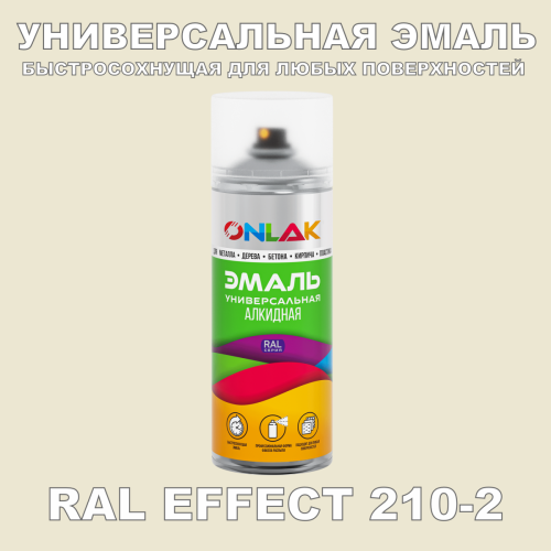   ONLAK,  RAL Effect 210-2,  520
