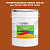 Эмаль универсальная ONLAK, цвет  DULUX TRADE YR49 60YR 16/464, ведро 20кг