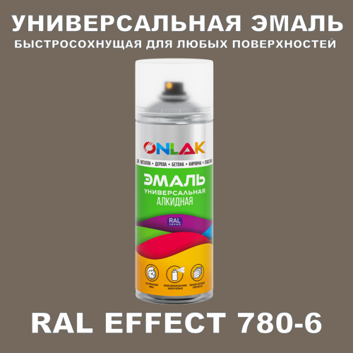   ONLAK,  RAL Effect 780-6,  520