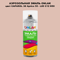   ONLAK,  CAPAROL 3D Aprico 50 - L80 C12 H50  520