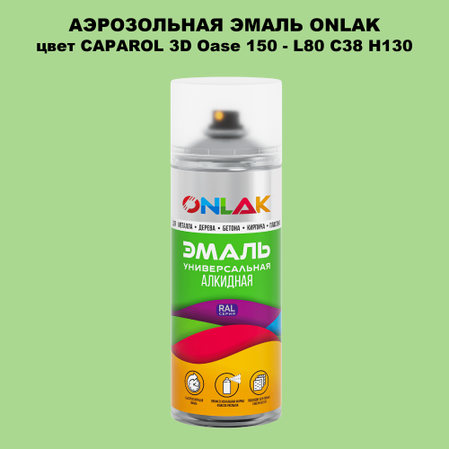   ONLAK,  CAPAROL 3D Oase 150 - L80 C38 H130  520