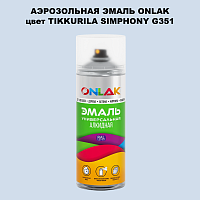   ONLAK,  TIKKURILA SYMPHONY G351,  520