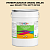 Эмаль универсальная ONLAK, цвет  DULUX TRADE YY34 46YY 86/166, ведро 20кг