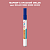 DULUX TRADE RR88 90RR 30/285 МАРКЕР С КРАСКОЙ