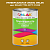 Эмаль универсальная ONLAK, цвет  DULUX TRADE YY56 30YY 21/438, банка 1кг