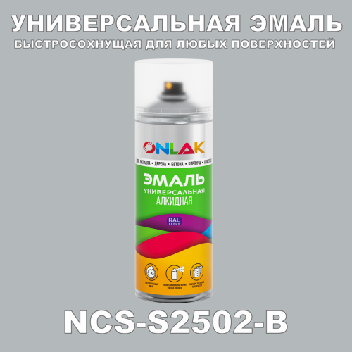   ONLAK,  NCS S2502-B,  520