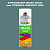 Аэрозольная краска ONLAK, цвет TIKKURILA SYMPHONY N440, спрей 520мл