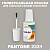 PANTONE 2331 C КРАСКА ДЛЯ СКОЛОВ, полуматовая, флакон 20мл с кисточкой