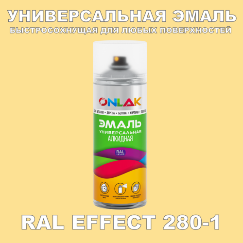   ONLAK,  RAL Effect 280-1,  520
