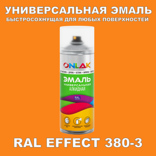   ONLAK,  RAL Effect 380-3,  520