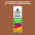 Аэрозольная краска ONLAK, цвет TIKKURILA SYMPHONY N406, спрей 520мл