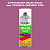 Аэрозольная краска ONLAK, цвет TIKKURILA SYMPHONY S338, спрей 520мл