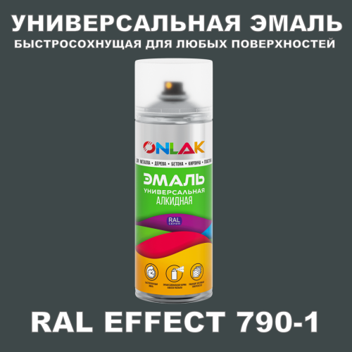   ONLAK,  RAL Effect 790-1,  520